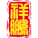 Lucky Air